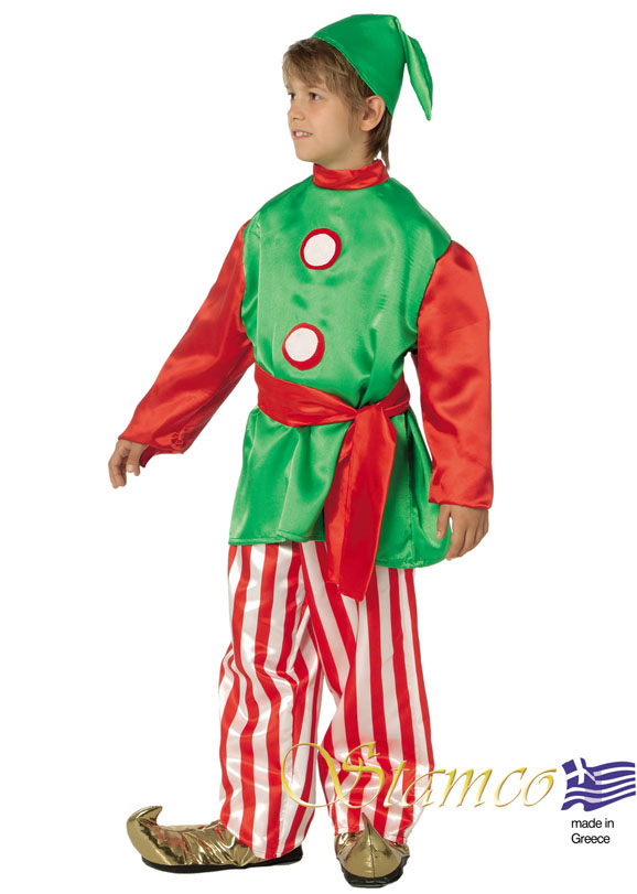 Κοστούμι Βοηθοσ Του Αι- Βασιλη