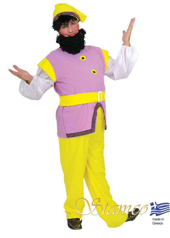 Κοστούμι Βοηθοσ Αι- Βασιλη