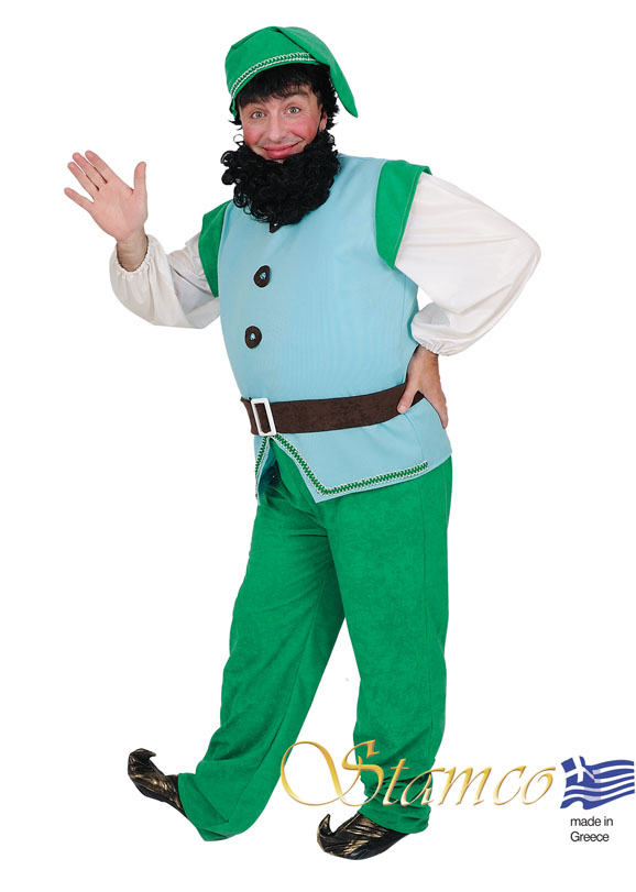 Κοστούμι Βοηθοσ Αι- Βασιλη